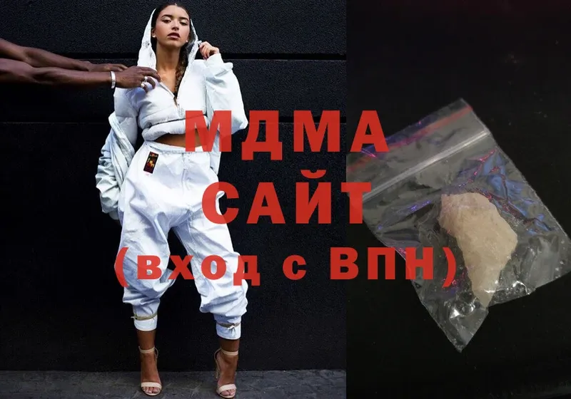 купить   Кораблино  blacksprut как войти  MDMA crystal 